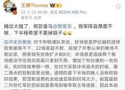 爱游戏官网礼包-皇马连续四场比赛未能取胜，球迷忧心的简单介绍