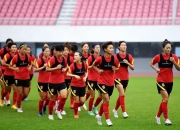 爱游戏ayx官网-女足国家队备战决赛，深入研究对手战术的简单介绍