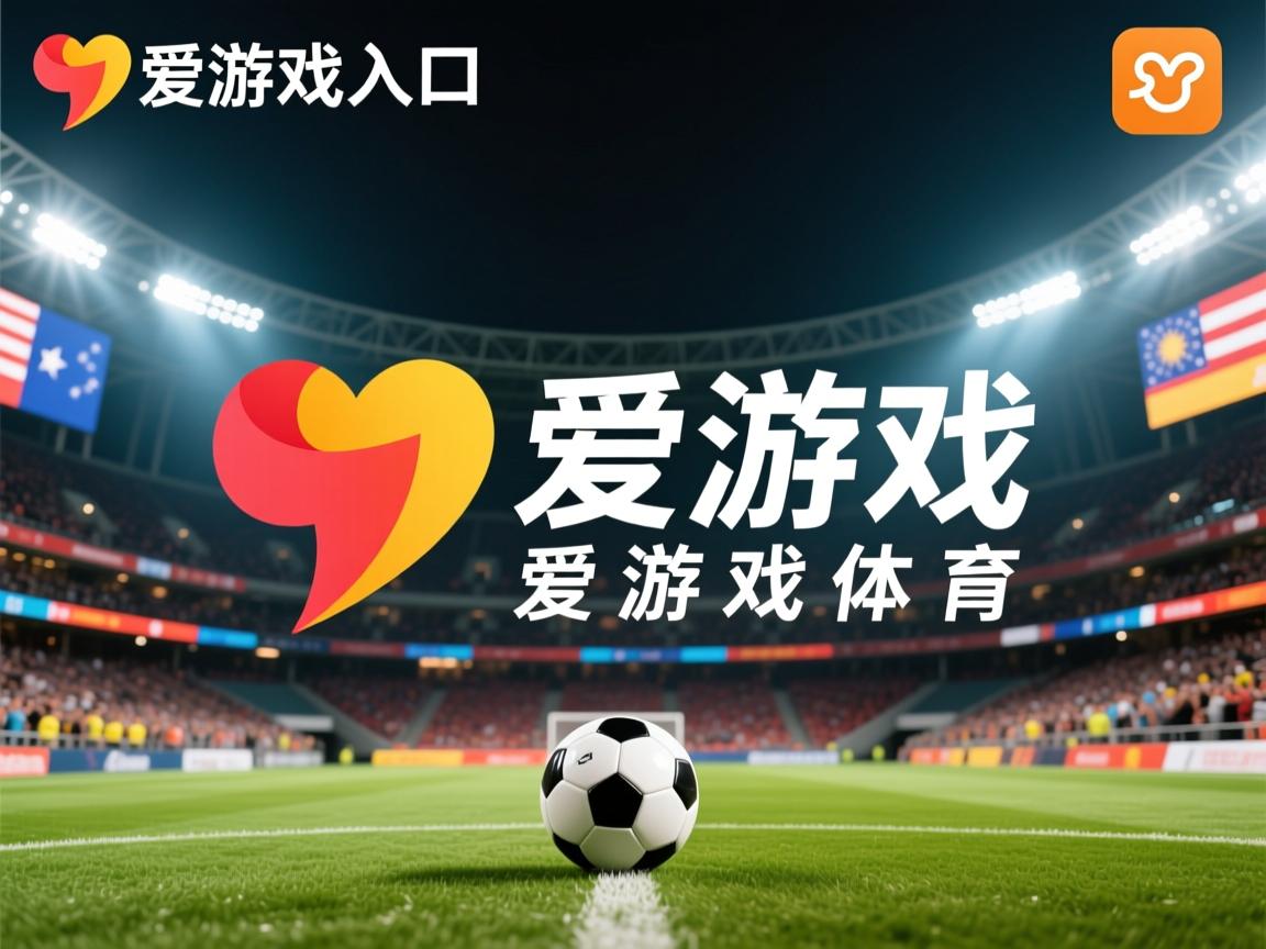 爱游戏入口-Faker重回赛场，T1稳健发挥力压GEN豪取连胜