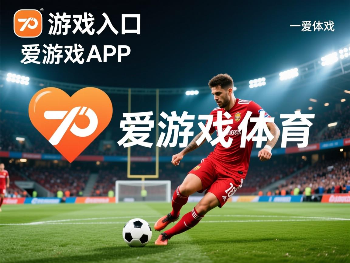 爱游戏体育-PCS选拔赛落幕，J Team拿下最后一张世界赛门票