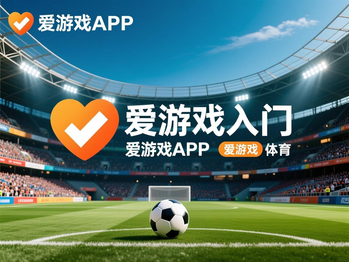 爱游戏体育下载-LPL新星爆红！17岁打野打穿世界冠军！