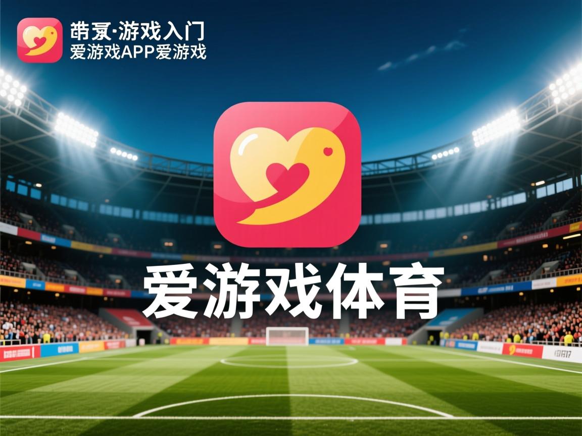 爱游戏体育官网-格雷纳贡获胜在望，气势如虹神勇作战