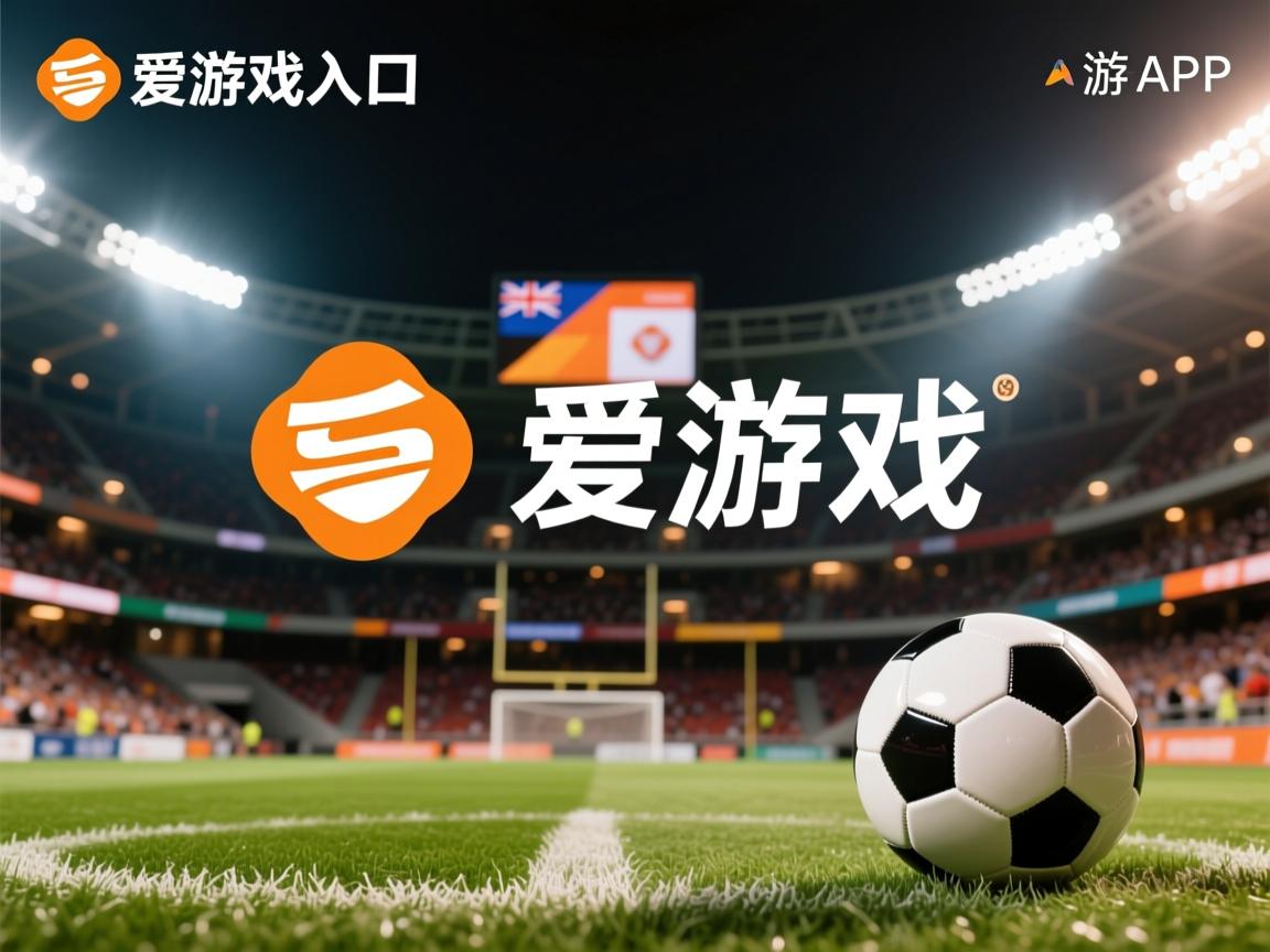 爱游戏-“彭尤蝶泳+自由泳：从新星到顶级选手的飞跃”