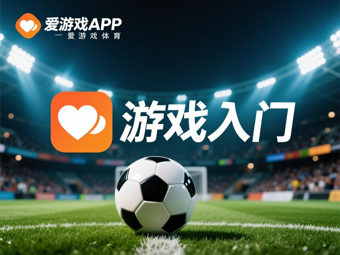 爱游戏app-中国男篮重视情境模拟提升实战能力，中国男篮训练视频录像