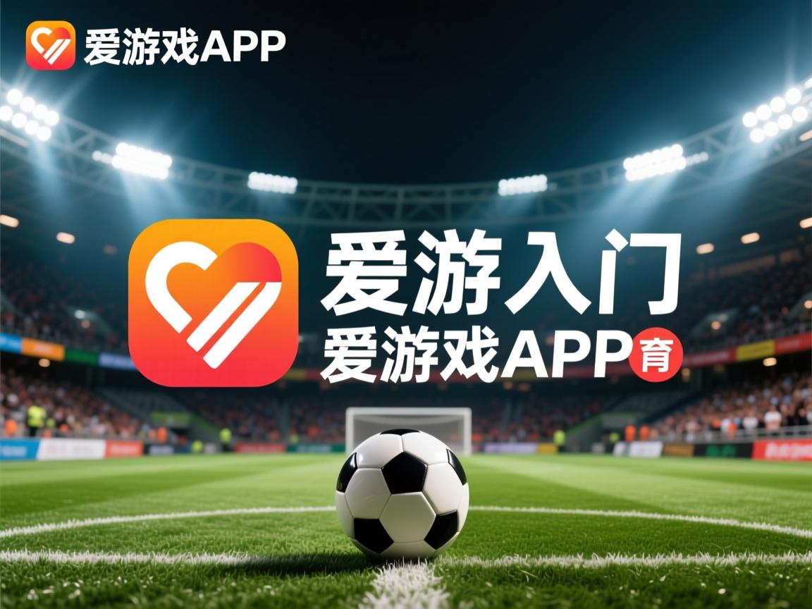 爱游戏入口-全国跳绳联赛火热开赛 传统项目焕发新活力，全国跳绳联赛比赛项目