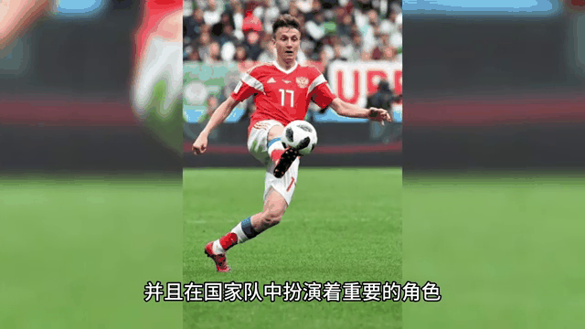 瑞士队斩获关键胜利，赢得晋级机会的简单介绍